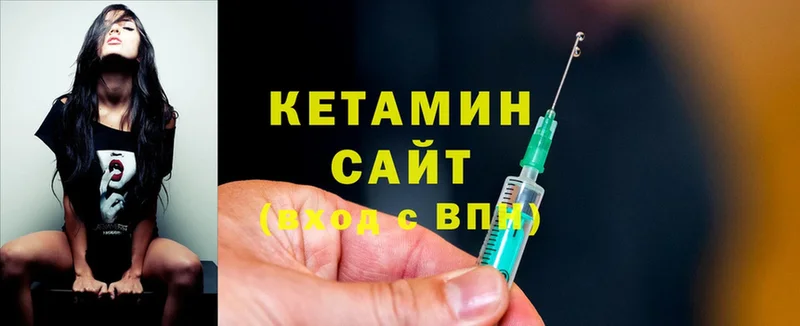  Cocaine Котельники